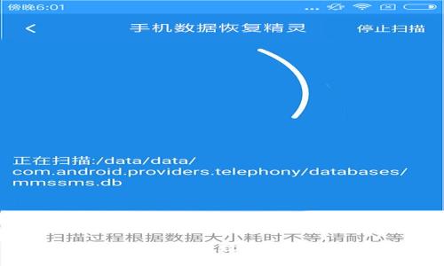 中国央行数字钱包：解析数字人民币的未来与影响